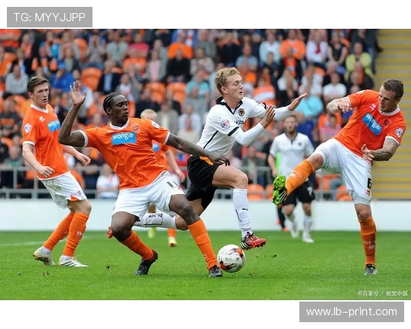 布莱克浦俱乐部的百年荣耀与重生之路探寻英伦足球精神传承 布莱克浦俱乐部的百年荣耀与重生之路探寻英伦足球精神传承