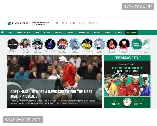 2025年网球职业选手全球排名解析与赛事表现趋势分析 2025年网球职业选手全球排名解析与赛事表现趋势分析