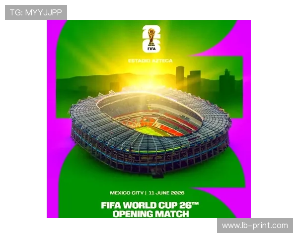 2026年世界杯决赛体育馆设计理念与未来体育场馆发展趋势分析 2026年世界杯决赛体育馆设计理念与未来体育场馆发展趋势分析