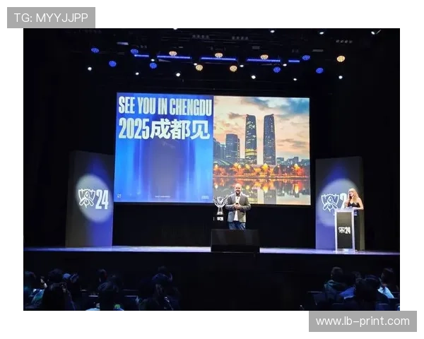 《2025英雄联盟全球总决赛展望:赛场风云变幻与未来格局的预测》 《2025英雄联盟全球总决赛展望:赛场风云变幻与未来格局的预测》