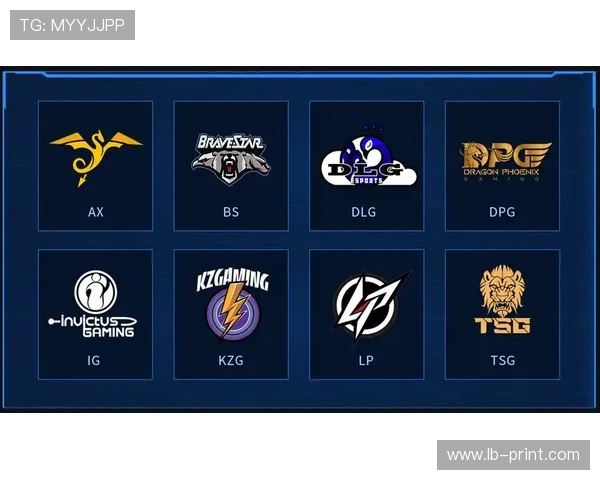 《全球电竞大赛持续升温 中国战队崛起引发业内热议》