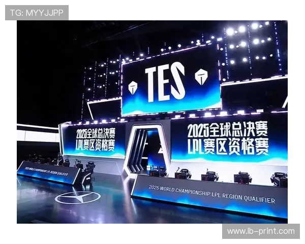 《全球电竞赛季大幕开启 2025年赛事亮点与新兴战队引关注》 《全球电竞赛季大幕开启 2025年赛事亮点与新兴战队引关注》