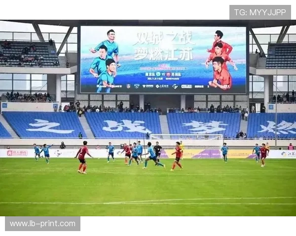 以苏超联赛盐城为核心探讨地方足球文化发展与城市体育产业融合路径