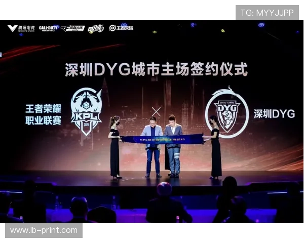 《2025年全球电竞大赛揭幕战精彩回顾各大战队表现引发热议》 《2025年全球电竞大赛揭幕战精彩回顾各大战队表现引发热议》