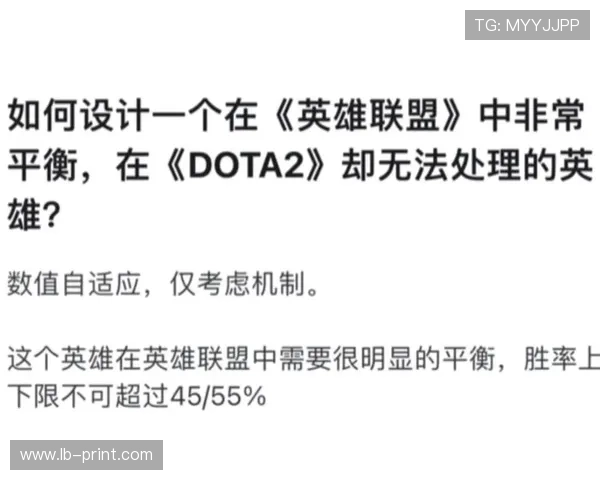 《全球电竞赛事最新动向:英雄联盟与DOTA2激战正酣,重磅更新引发热议》 《全球电竞赛事最新动向:英雄联盟与DOTA2激战正酣,重磅更新引发热议》