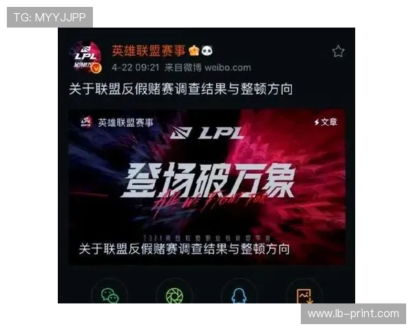 世界赛惊现史诗级逆转国产战队强势夺冠震撼全球电竞圈 世界赛惊现史诗级逆转国产战队强势夺冠震撼全球电竞圈