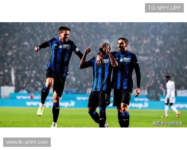 亚特兰大俱乐部：崛起中的足球强队与未来发展潜力分析