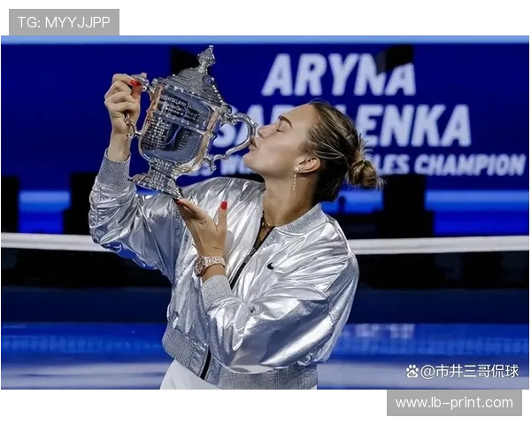 年终网球赛焦点：世界排名前十选手争夺总决赛冠军宝座
