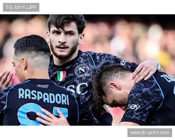 最新意甲联赛积分榜出炉豪门激战积分紧咬冠军悬念再度升级