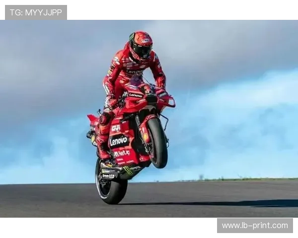 杜卡迪车队提前锁定年度总冠军马丁与巴尼亚亚激战全场掀起高潮 杜卡迪车队提前锁定年度总冠军马丁与巴尼亚亚激战全场掀起高潮