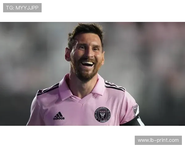 梅西加盟国际迈阿密震撼足坛 打破转会纪录引发全球关注 梅西加盟国际迈阿密震撼足坛 打破转会纪录引发全球关注