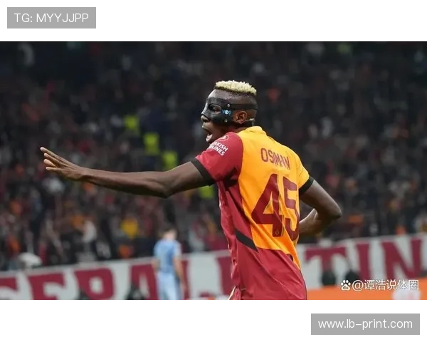 欧洲足坛再掀风暴多家豪门迎来换帅潮球员转会动向引热议 欧洲足坛再掀风暴多家豪门迎来换帅潮球员转会动向引热议