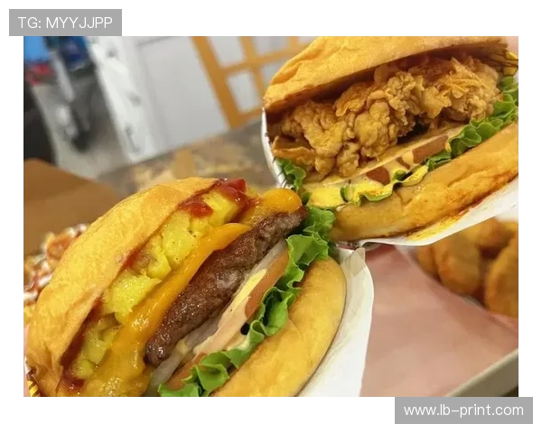 汉堡俱乐部：探索美味背后的文化传承与创新理念