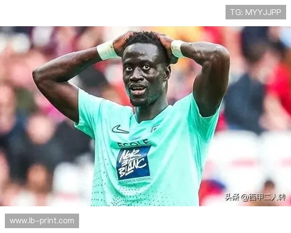 法甲赛场上的塞内加尔球员:他们如何影响法国足球的竞争格局 法甲赛场上的塞内加尔球员:他们如何影响法国足球的竞争格局