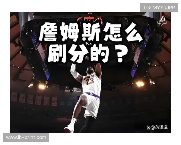 湖人双星合砍七十分力克勇士詹姆斯关键时刻展现统治级表现