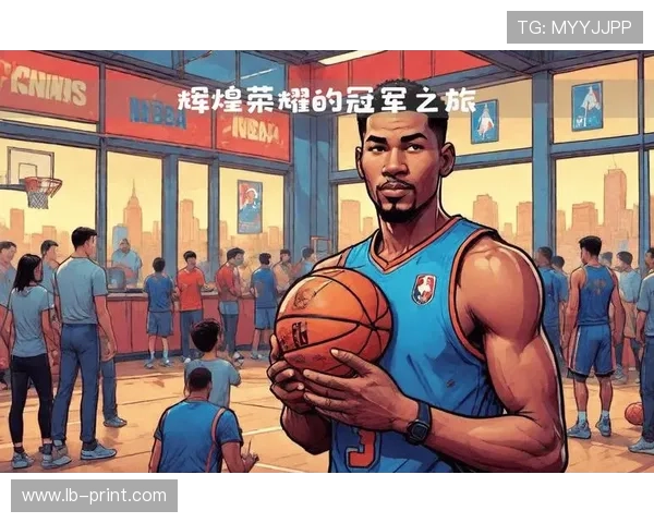 猛龙队新赛季目标明确 球员阵容升级助力挑战东部强队荣耀