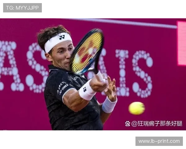 网球界震撼大事件:世界排名前十选手激烈角逐新赛季首冠 网球界震撼大事件:世界排名前十选手激烈角逐新赛季首冠