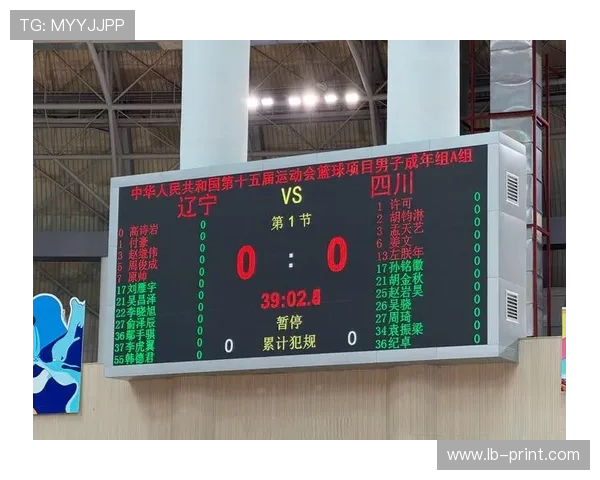 NBA最新焦点大战揭示多队调整动向引发联盟格局深度变化趋势 NBA最新焦点大战揭示多队调整动向引发联盟格局深度变化趋势