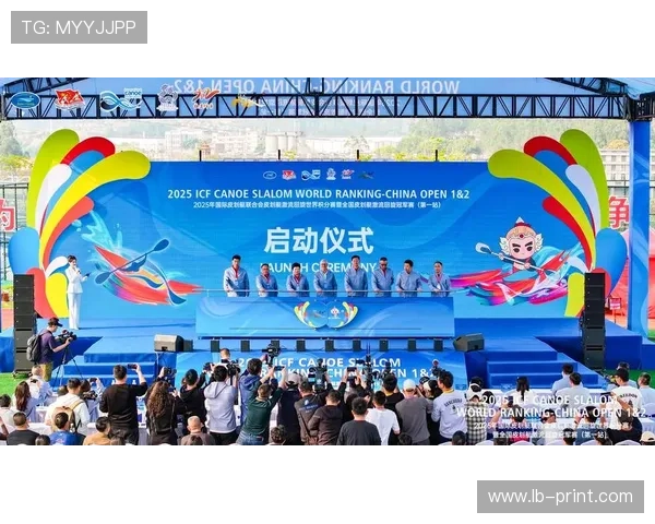 体育盛宴来临 2025年国际运动会揭幕 多国精英齐聚一堂角逐荣耀 体育盛宴来临 2025年国际运动会揭幕 多国精英齐聚一堂角逐荣耀