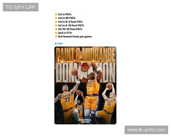 最新NBA战报:詹姆斯领衔湖人逆袭胜勇士 罗斯爆发助尼克斯大胜凯尔特人 最新NBA战报:詹姆斯领衔湖人逆袭胜勇士 罗斯爆发助尼克斯大胜凯尔特人