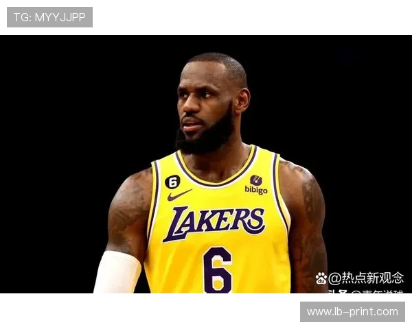 湖人队重磅交易引发热议 以赛季目标为导向加强阵容深度